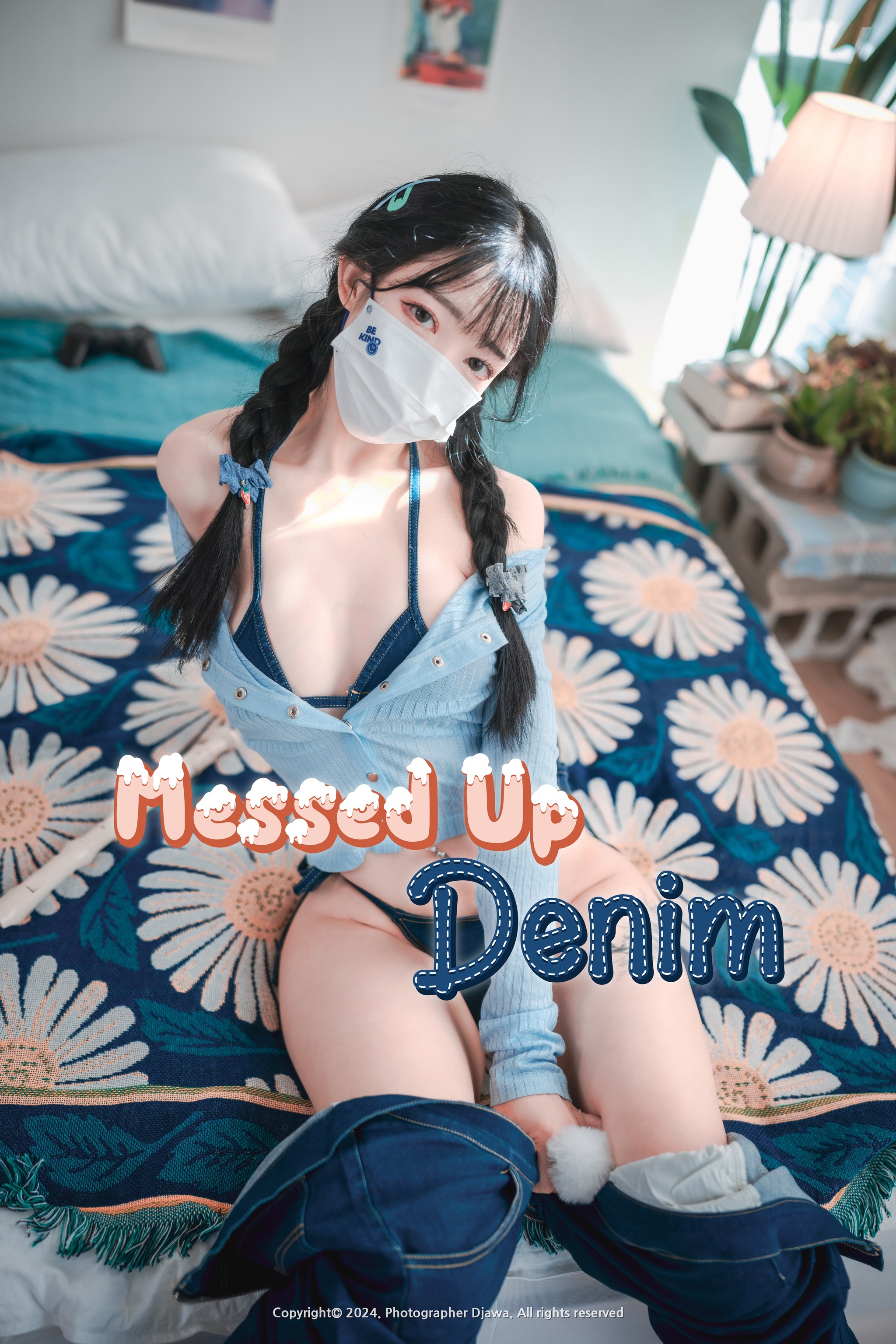 Aram(아람) - NO.025 DJAWA Photo —  Aram (아람) Messed up Denim [136P]-XikXak